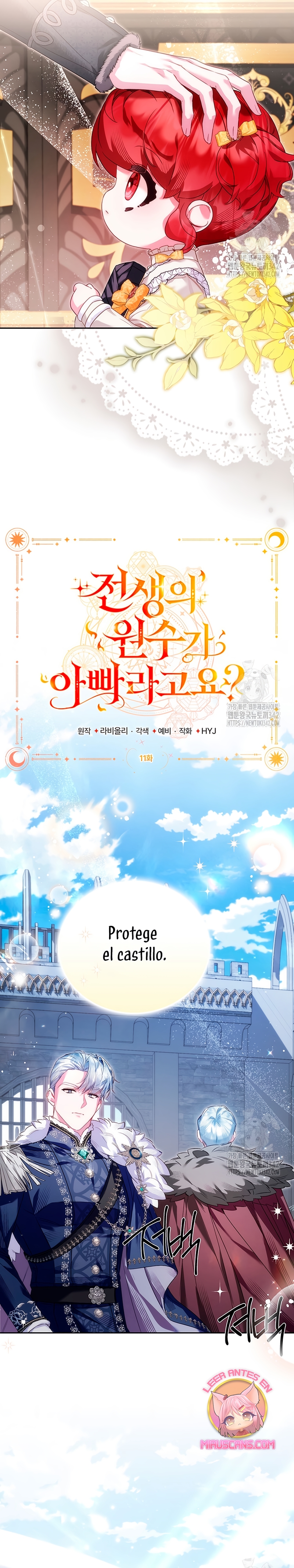 ¿Mi enemigo en mi vida pasada fue mi papá? Capítulo 11 - Page 12