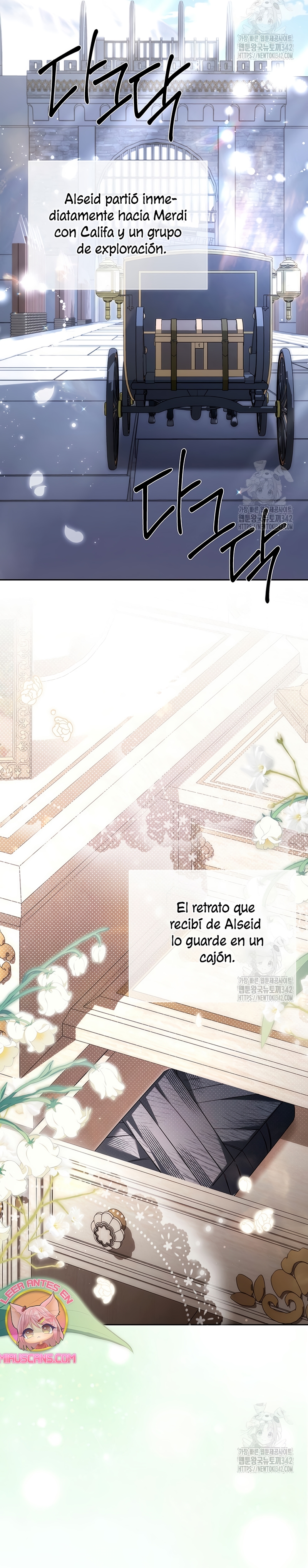 ¿Mi enemigo en mi vida pasada fue mi papá? Capítulo 11 - Page 13