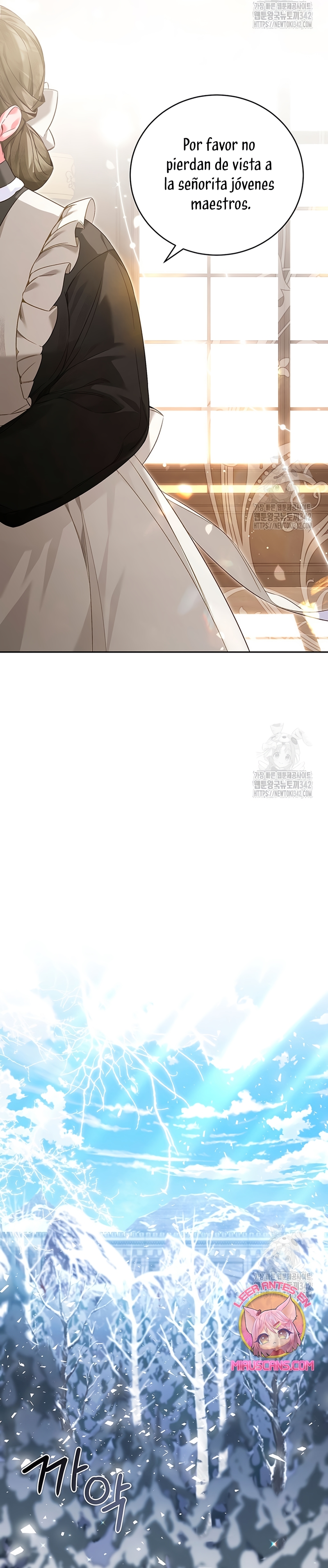 ¿Mi enemigo en mi vida pasada fue mi papá? Capítulo 11 - Page 22