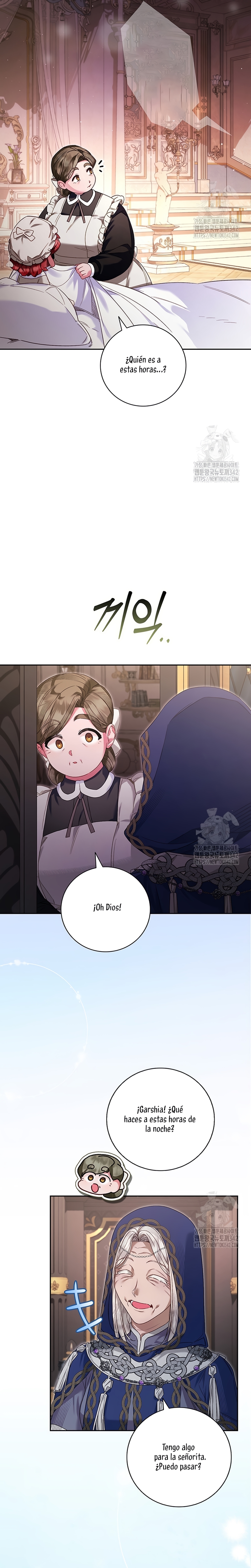 ¿Mi enemigo en mi vida pasada fue mi papá? Capítulo 12 - Page 13