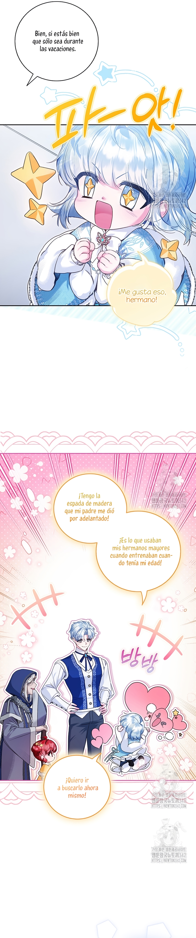 ¿Mi enemigo en mi vida pasada fue mi papá? Capítulo 12 - Page 23