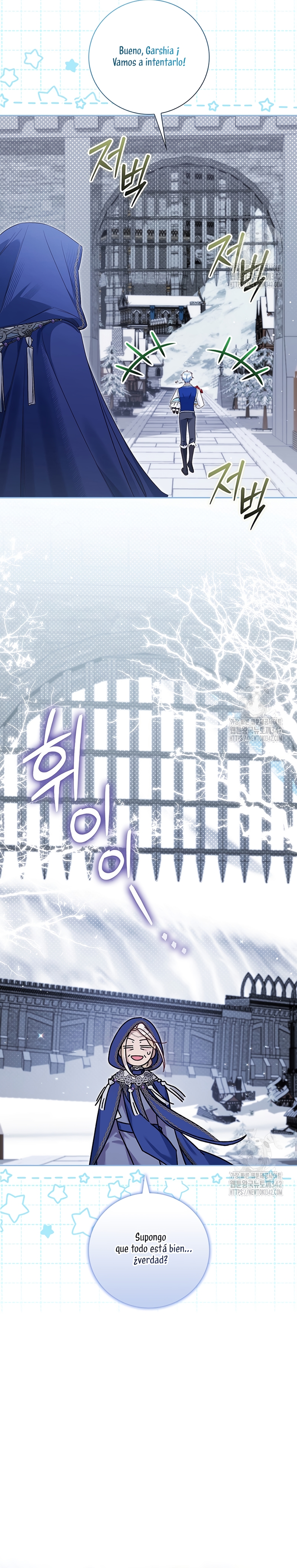 ¿Mi enemigo en mi vida pasada fue mi papá? Capítulo 12 - Page 27