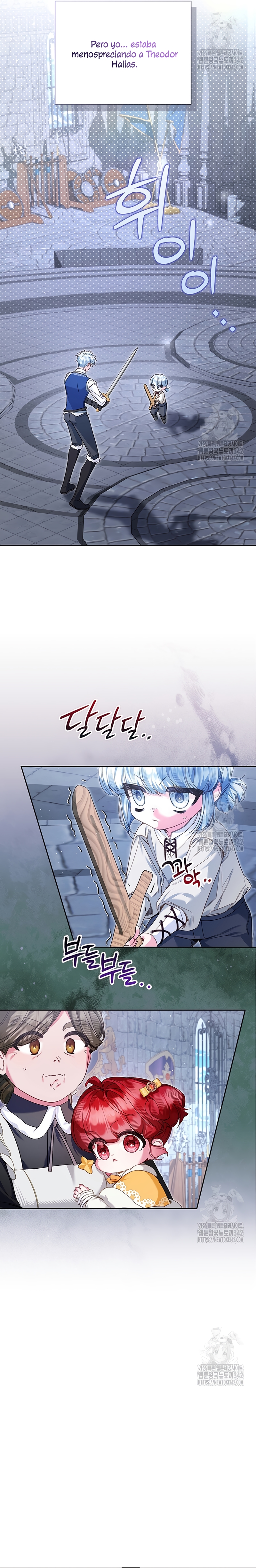 ¿Mi enemigo en mi vida pasada fue mi papá? Capítulo 12 - Page 28