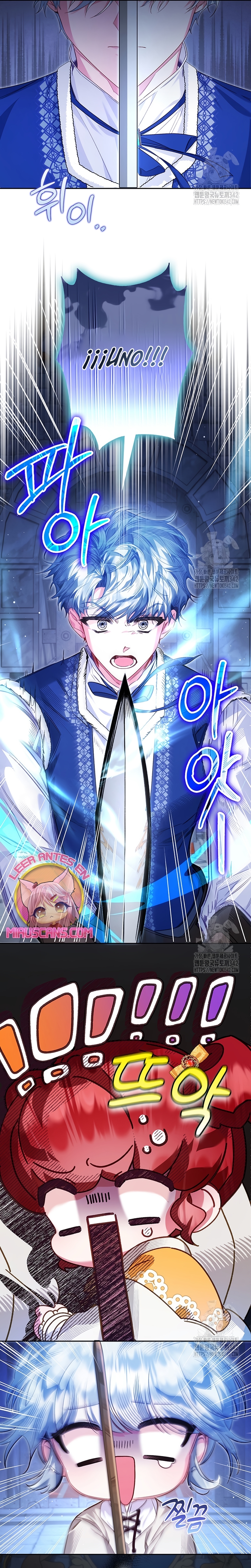 ¿Mi enemigo en mi vida pasada fue mi papá? Capítulo 12 - Page 29