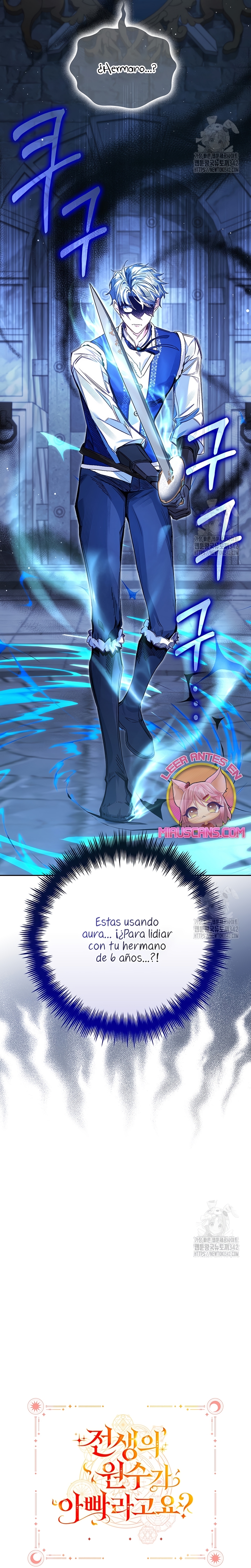 ¿Mi enemigo en mi vida pasada fue mi papá? Capítulo 12 - Page 30