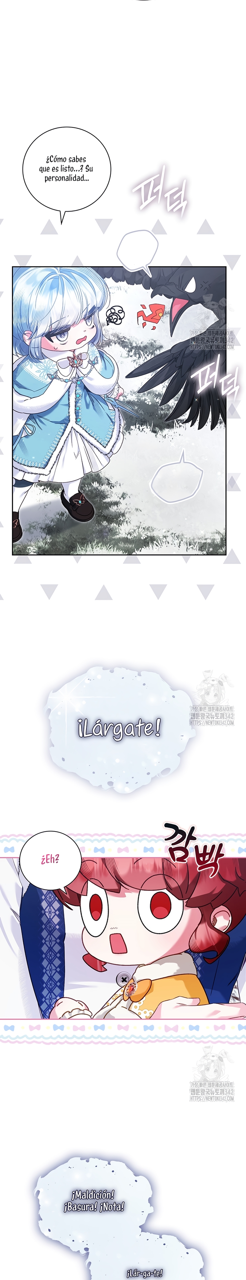 ¿Mi enemigo en mi vida pasada fue mi papá? Capítulo 12 - Page 4