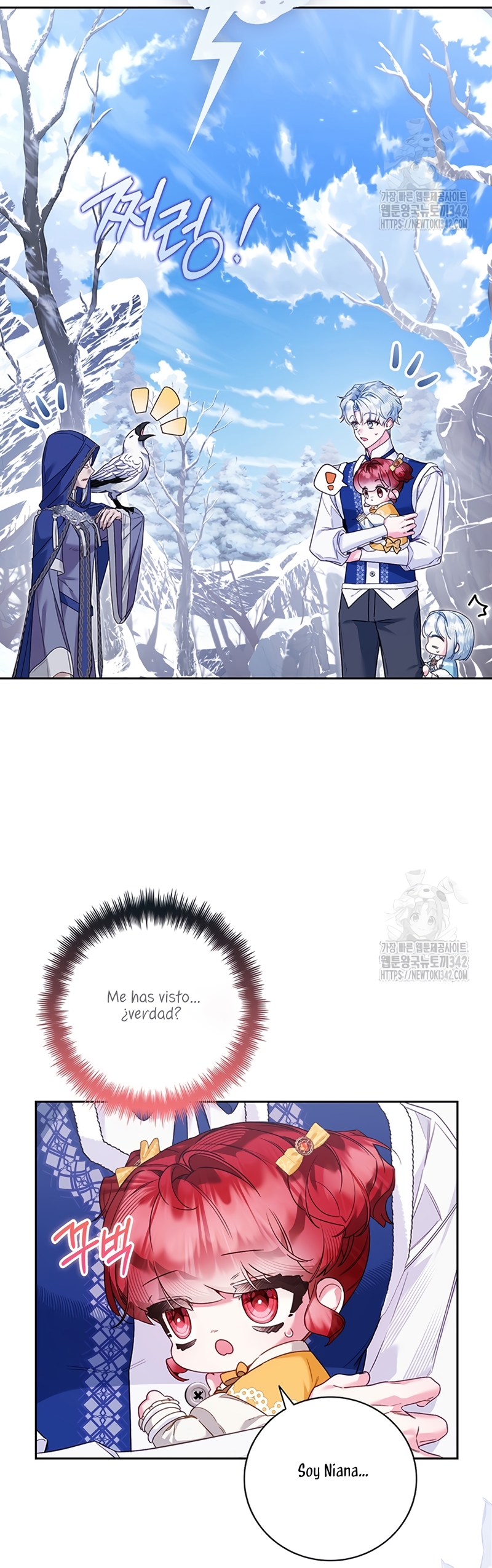 ¿Mi enemigo en mi vida pasada fue mi papá? Capítulo 12 - Page 7