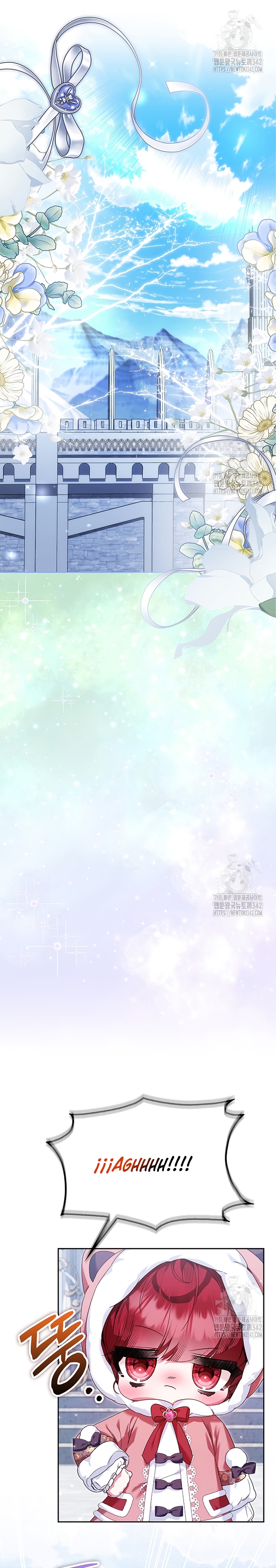 ¿Mi enemigo en mi vida pasada fue mi papá? Capítulo 13 - Page 21