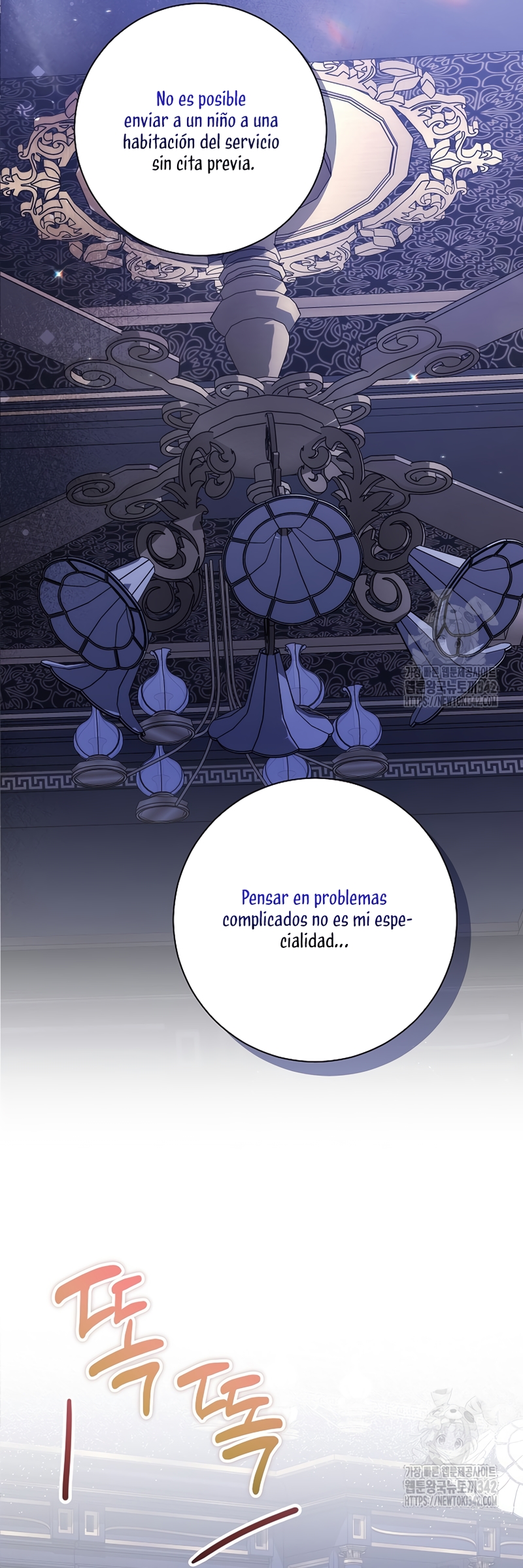 ¿Mi enemigo en mi vida pasada fue mi papá? Capítulo 14 - Page 14