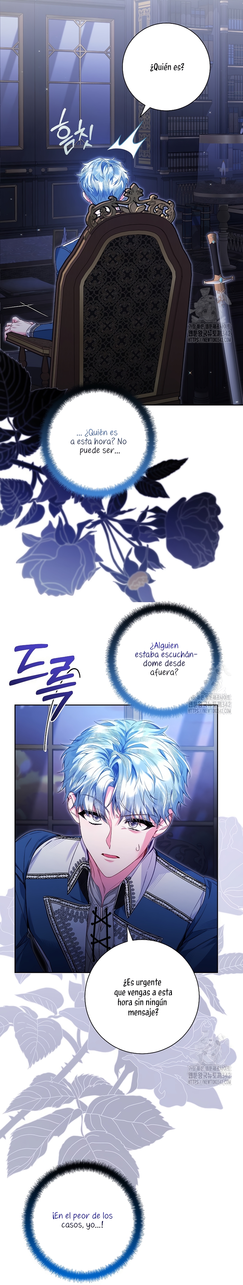 ¿Mi enemigo en mi vida pasada fue mi papá? Capítulo 14 - Page 15