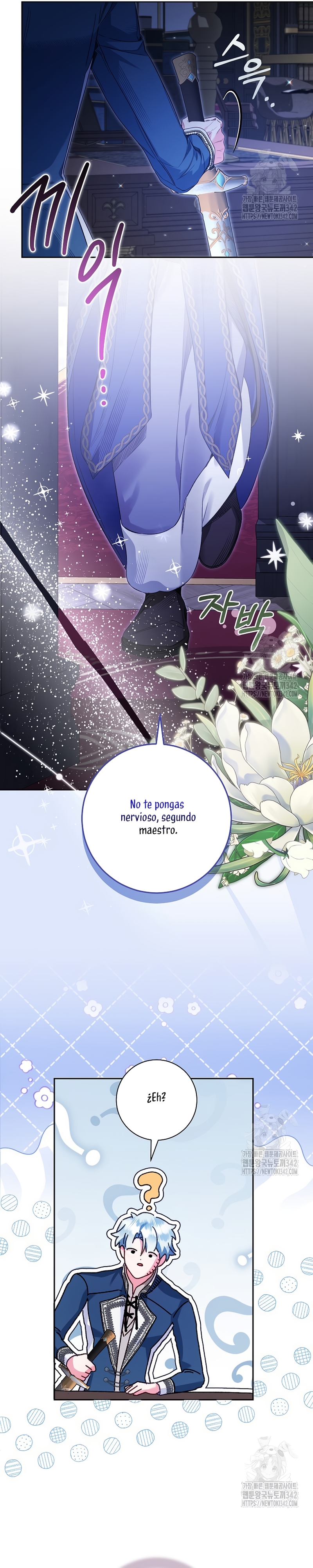 ¿Mi enemigo en mi vida pasada fue mi papá? Capítulo 14 - Page 16