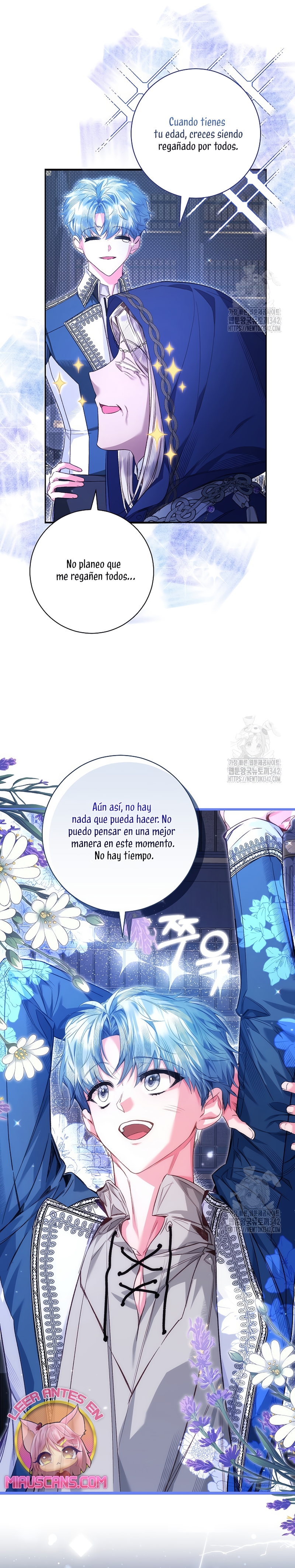 ¿Mi enemigo en mi vida pasada fue mi papá? Capítulo 14 - Page 22