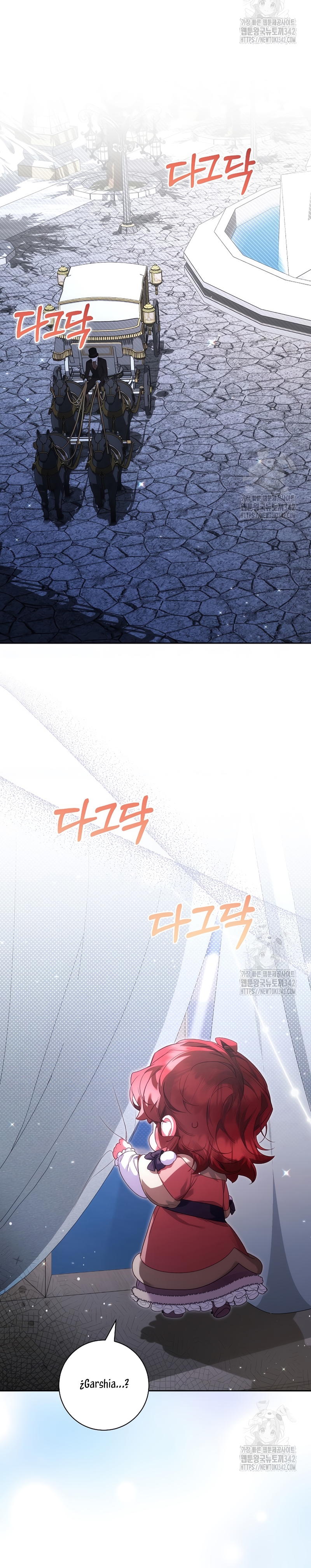 ¿Mi enemigo en mi vida pasada fue mi papá? Capítulo 14 - Page 24