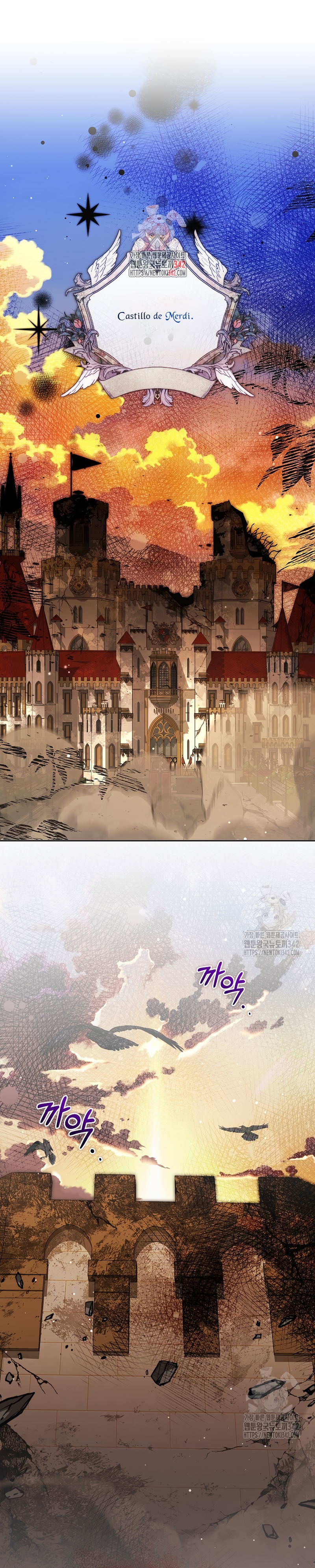 ¿Mi enemigo en mi vida pasada fue mi papá? Capítulo 14 - Page 3