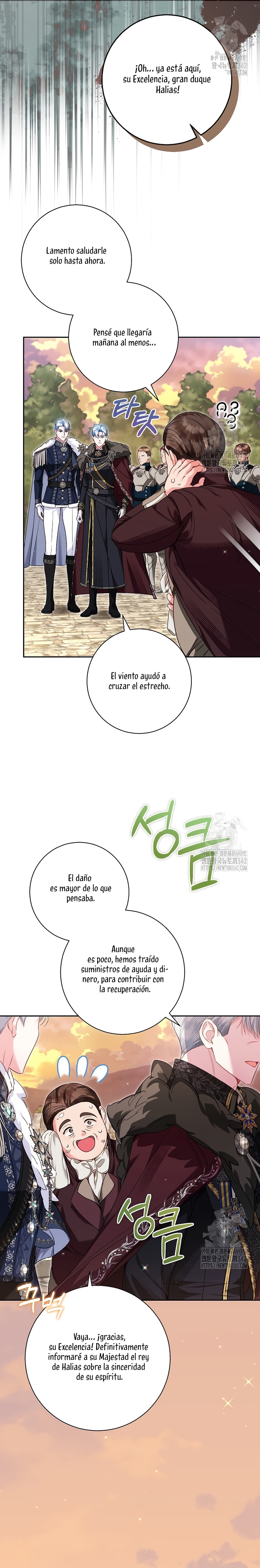 ¿Mi enemigo en mi vida pasada fue mi papá? Capítulo 14 - Page 5