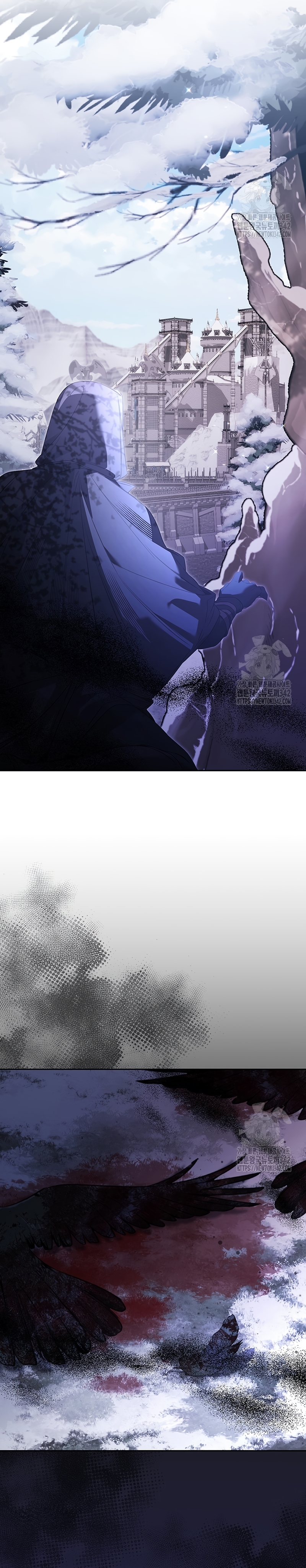 ¿Mi enemigo en mi vida pasada fue mi papá? Capítulo 15 - Page 16