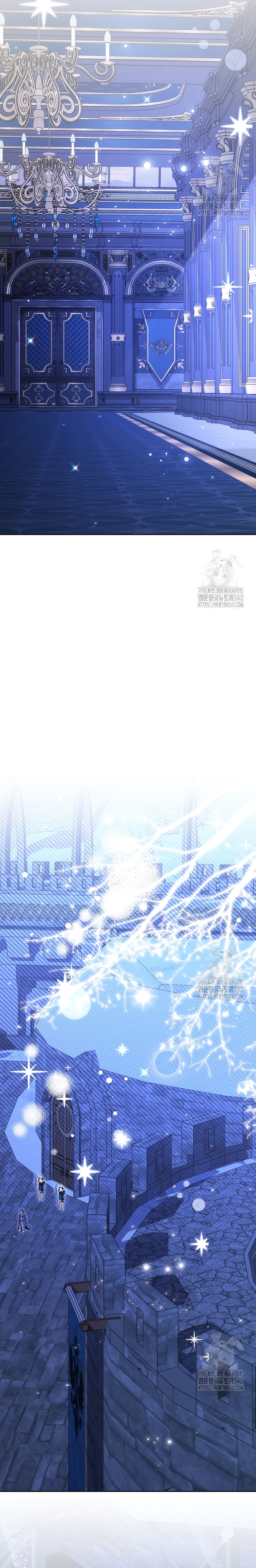 ¿Mi enemigo en mi vida pasada fue mi papá? Capítulo 15 - Page 27