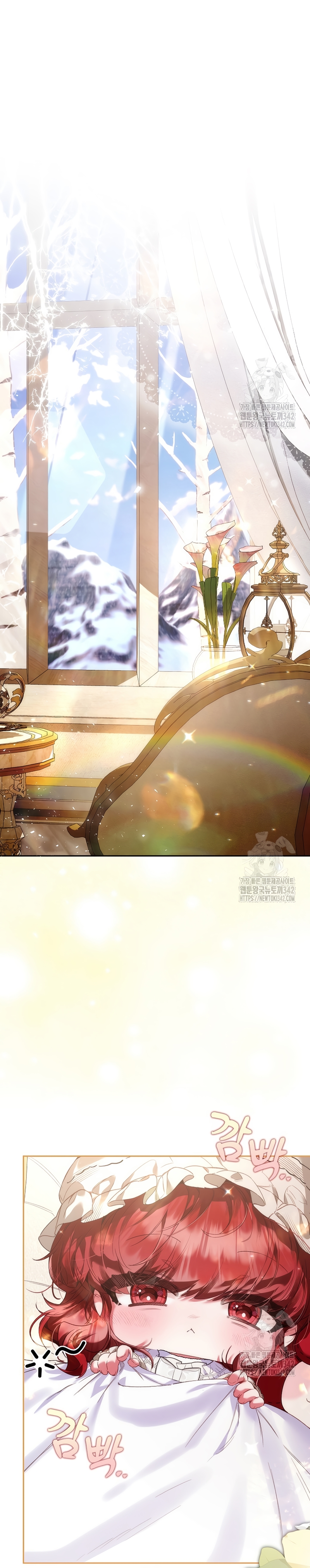 ¿Mi enemigo en mi vida pasada fue mi papá? Capítulo 16 - Page 21