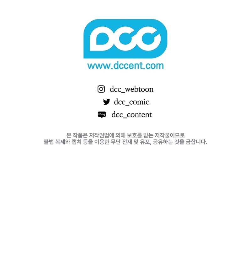 ¿Mi enemigo en mi vida pasada fue mi papá? Capítulo 16 - Page 37