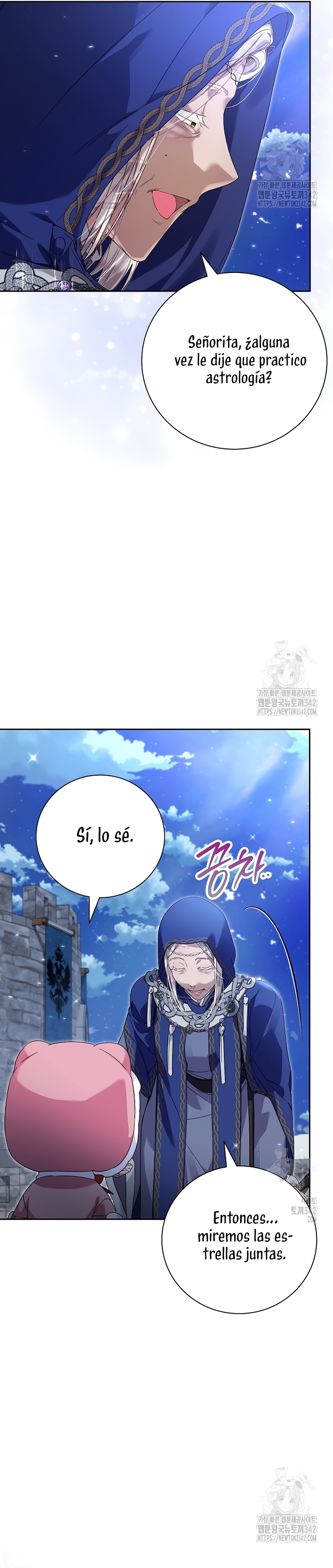 ¿Mi enemigo en mi vida pasada fue mi papá? Capítulo 16 - Page 7