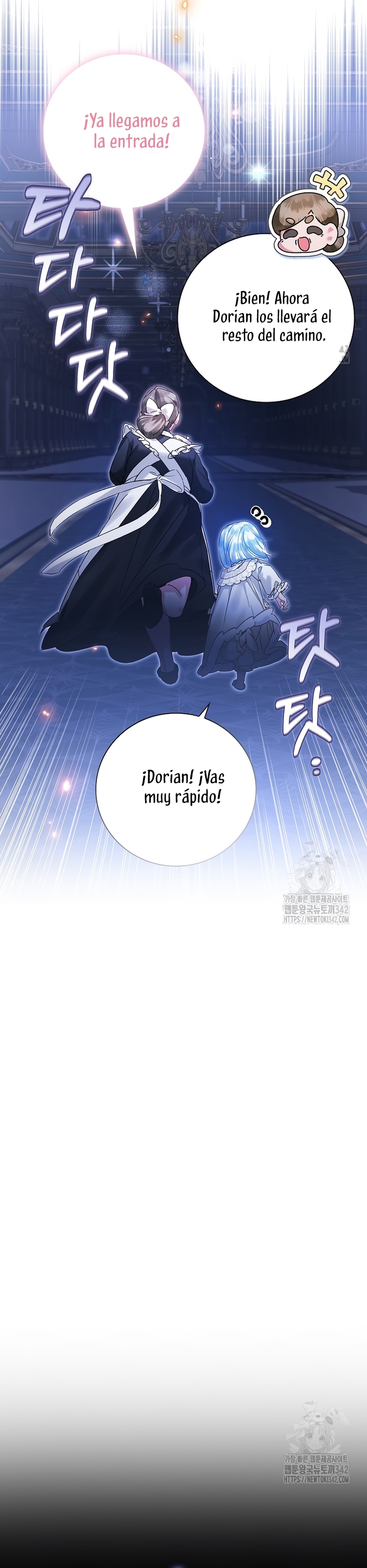 ¿Mi enemigo en mi vida pasada fue mi papá? Capítulo 17 - Page 16