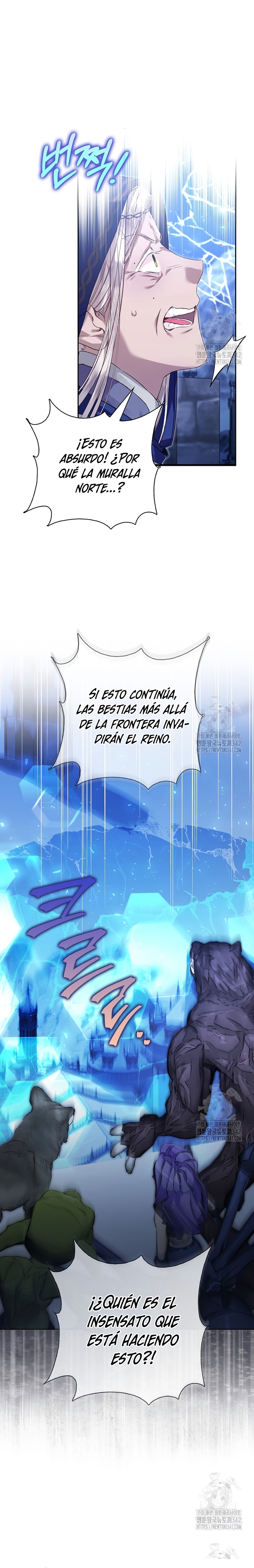 ¿Mi enemigo en mi vida pasada fue mi papá? Capítulo 17 - Page 21