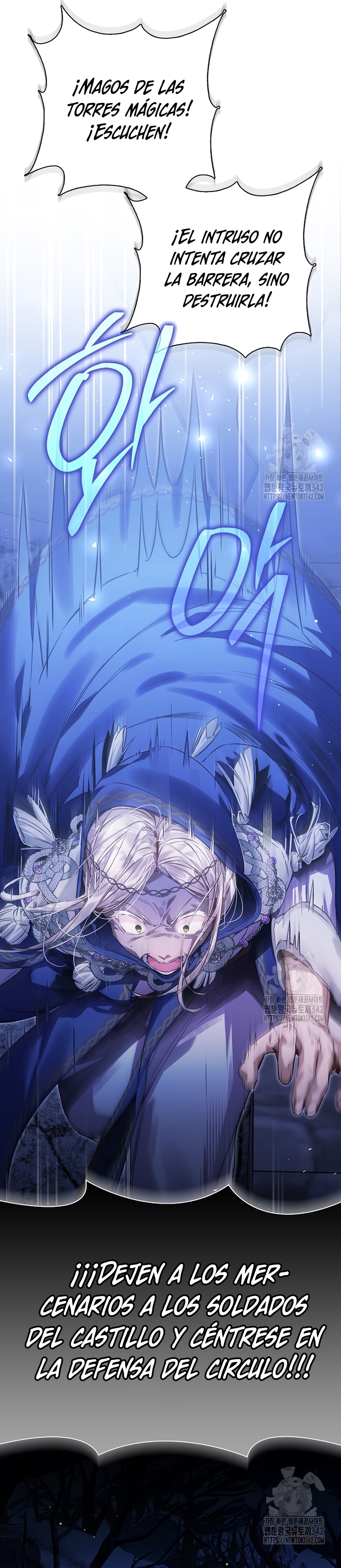 ¿Mi enemigo en mi vida pasada fue mi papá? Capítulo 17 - Page 22