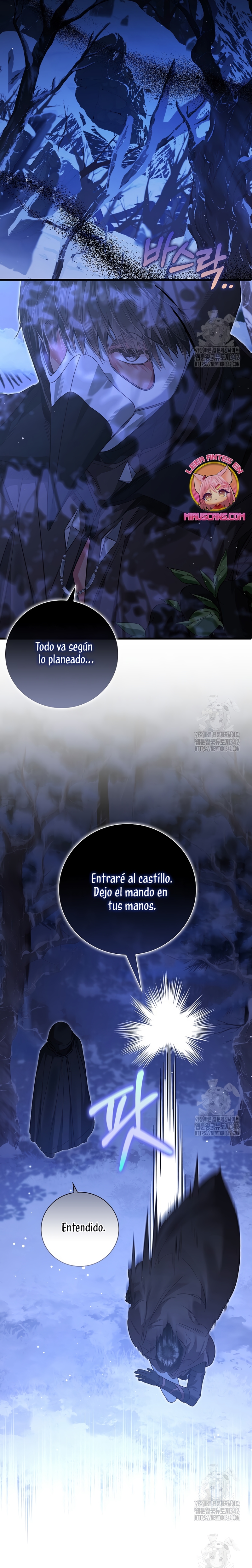 ¿Mi enemigo en mi vida pasada fue mi papá? Capítulo 17 - Page 23