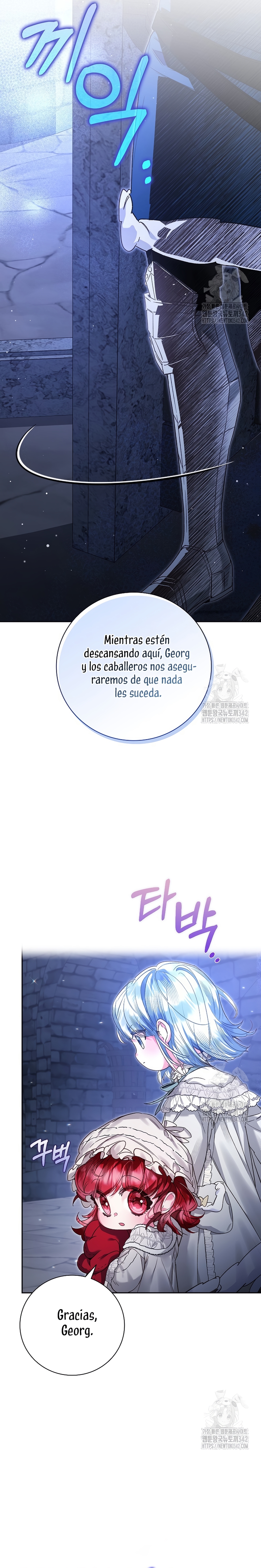 ¿Mi enemigo en mi vida pasada fue mi papá? Capítulo 17 - Page 27