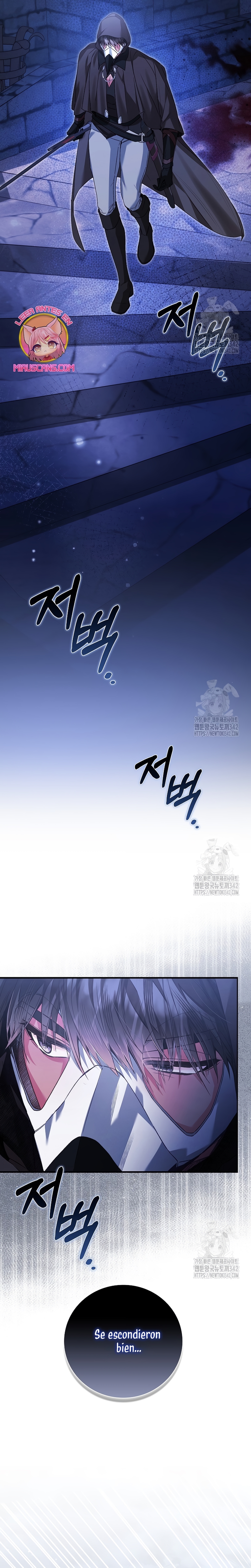 ¿Mi enemigo en mi vida pasada fue mi papá? Capítulo 17 - Page 29