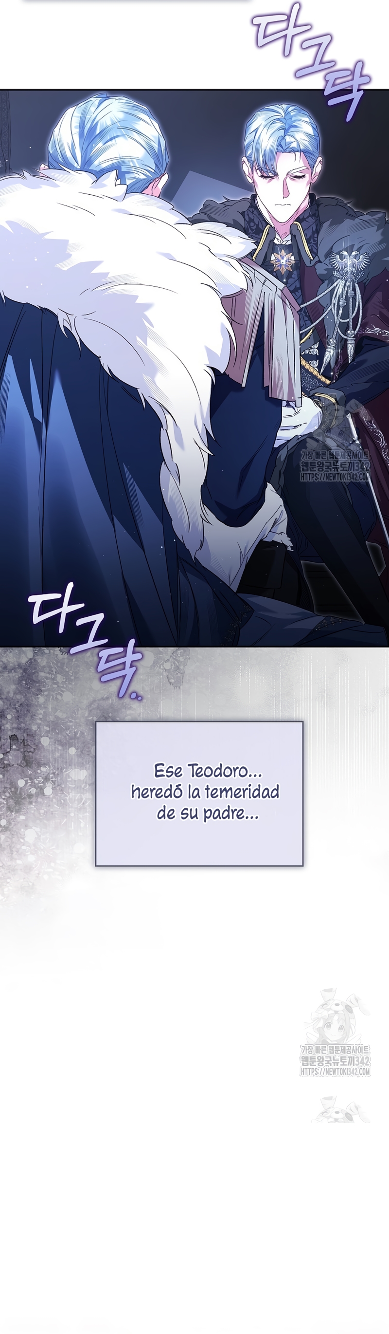 ¿Mi enemigo en mi vida pasada fue mi papá? Capítulo 17 - Page 32