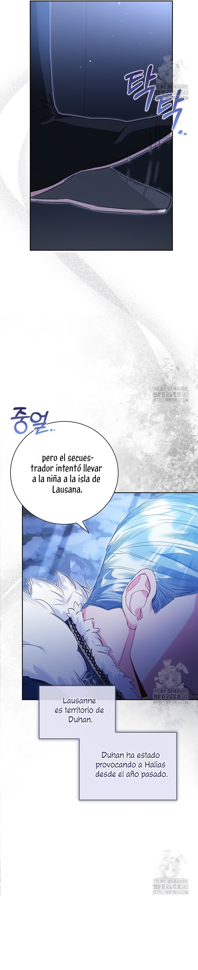 ¿Mi enemigo en mi vida pasada fue mi papá? Capítulo 17 - Page 34