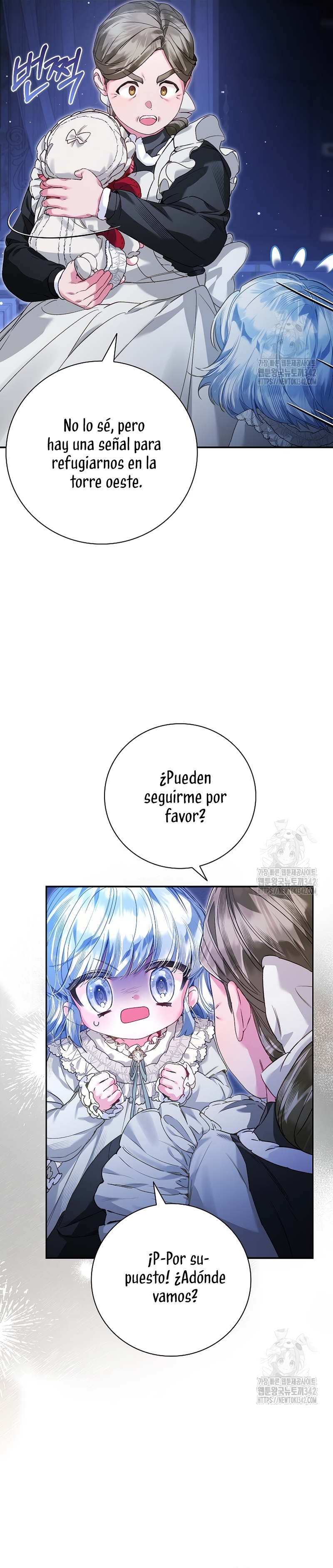 ¿Mi enemigo en mi vida pasada fue mi papá? Capítulo 17 - Page 9