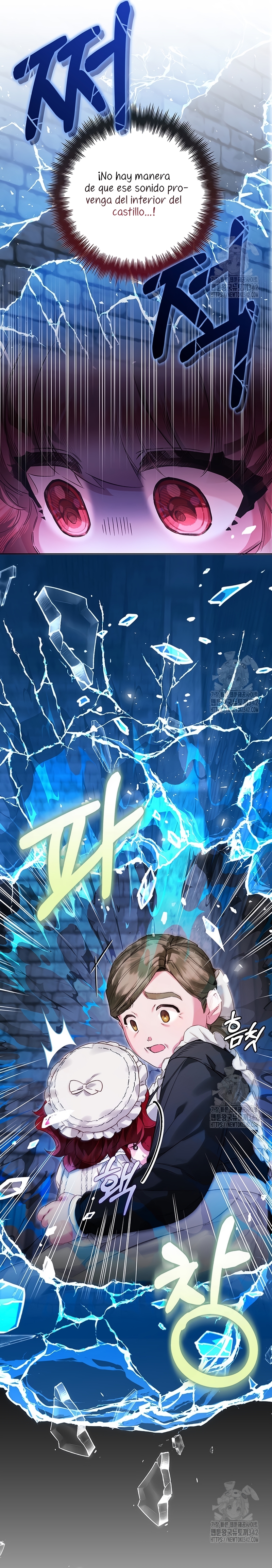 ¿Mi enemigo en mi vida pasada fue mi papá? Capítulo 18 - Page 13