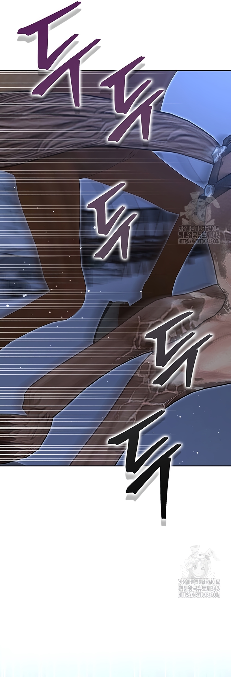 ¿Mi enemigo en mi vida pasada fue mi papá? Capítulo 18 - Page 18