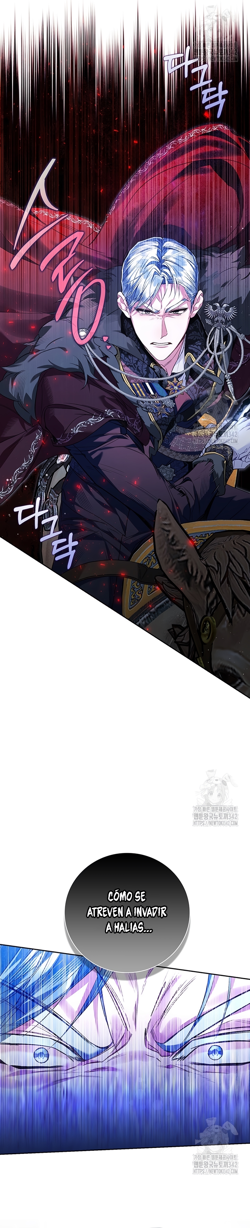 ¿Mi enemigo en mi vida pasada fue mi papá? Capítulo 18 - Page 21