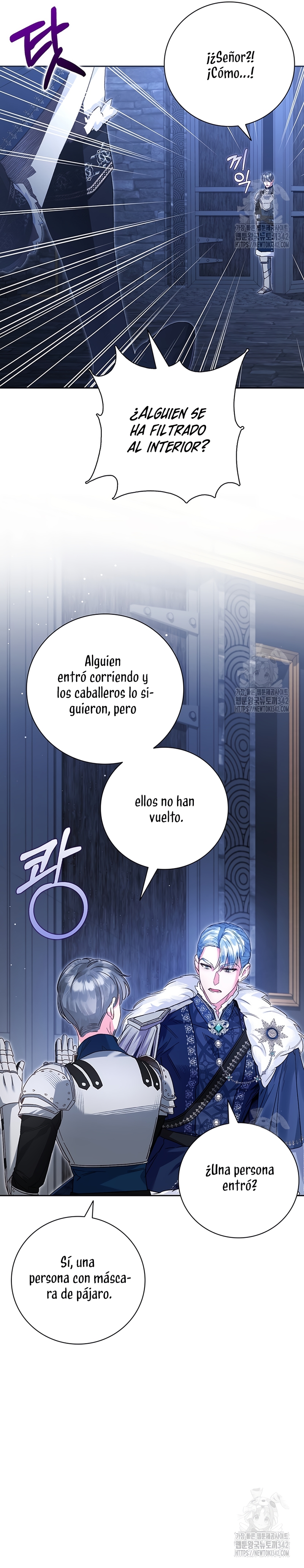 ¿Mi enemigo en mi vida pasada fue mi papá? Capítulo 18 - Page 25