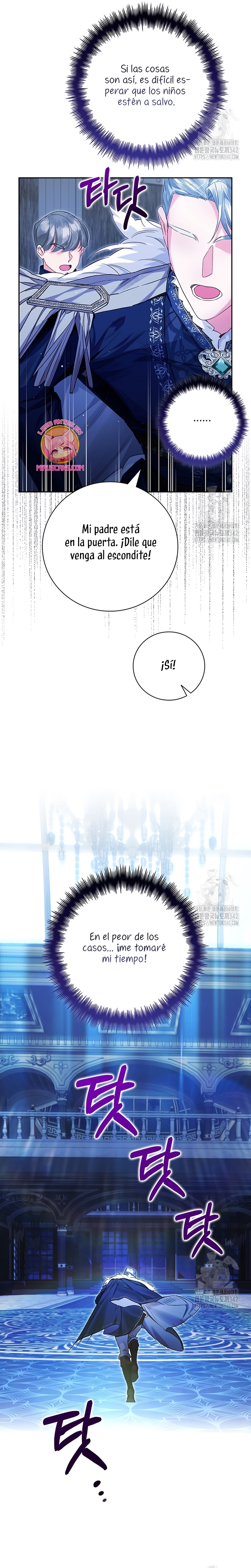 ¿Mi enemigo en mi vida pasada fue mi papá? Capítulo 18 - Page 27