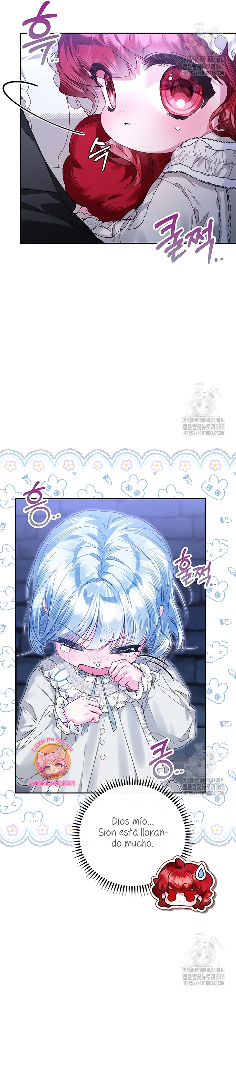 ¿Mi enemigo en mi vida pasada fue mi papá? Capítulo 18 - Page 6