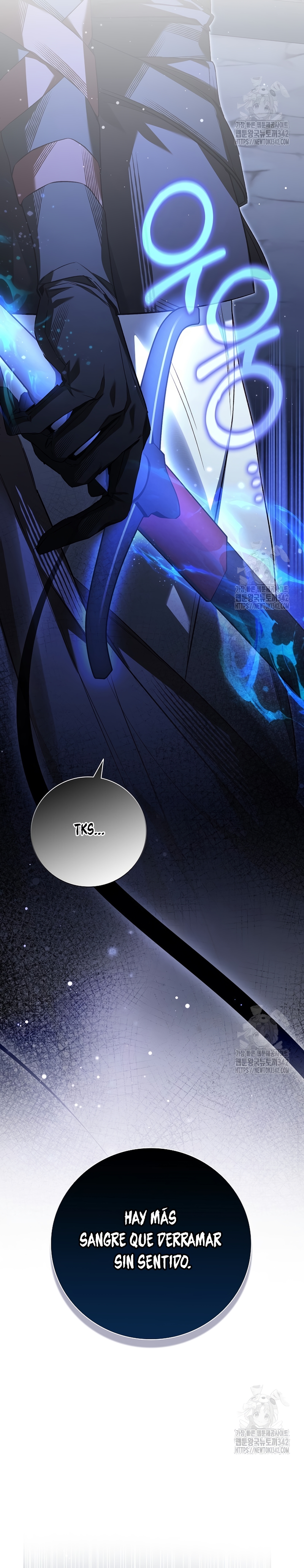 ¿Mi enemigo en mi vida pasada fue mi papá? Capítulo 19 - Page 23