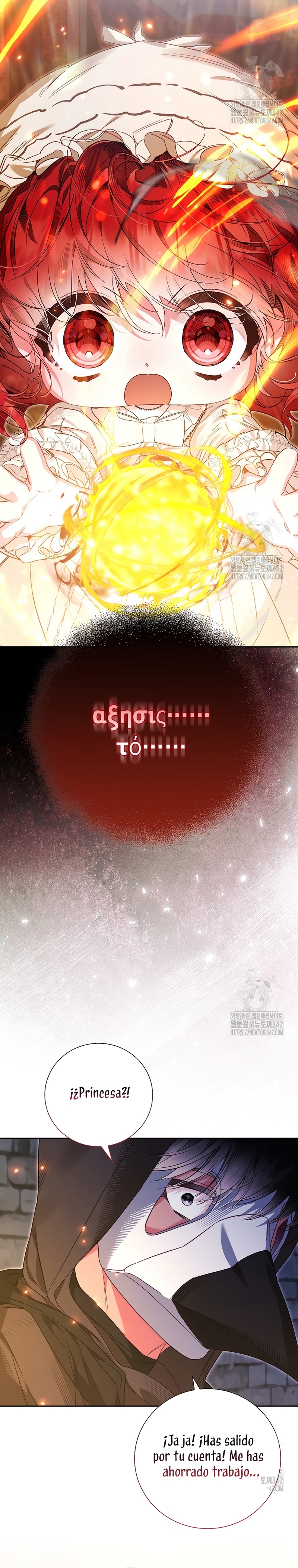 ¿Mi enemigo en mi vida pasada fue mi papá? Capítulo 19 - Page 43