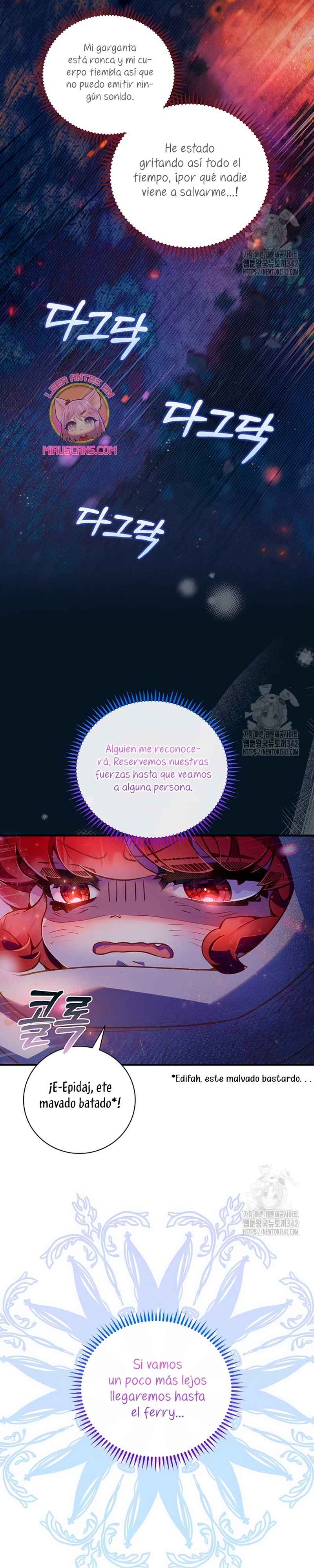 ¿Mi enemigo en mi vida pasada fue mi papá? Capítulo 2 - Page 13