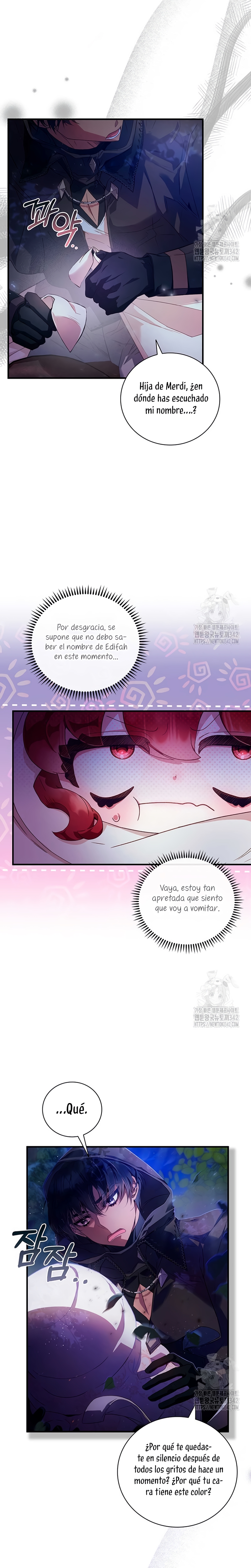 ¿Mi enemigo en mi vida pasada fue mi papá? Capítulo 2 - Page 15