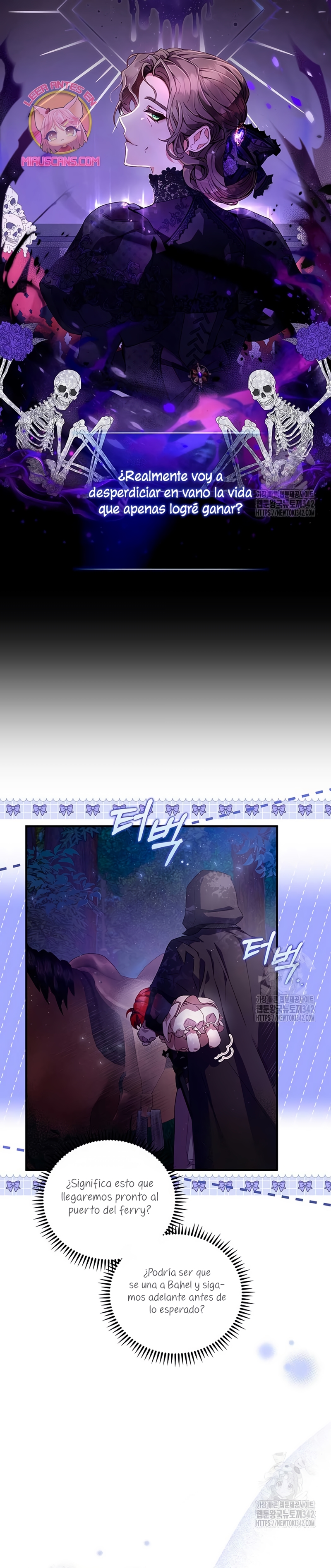 ¿Mi enemigo en mi vida pasada fue mi papá? Capítulo 2 - Page 21