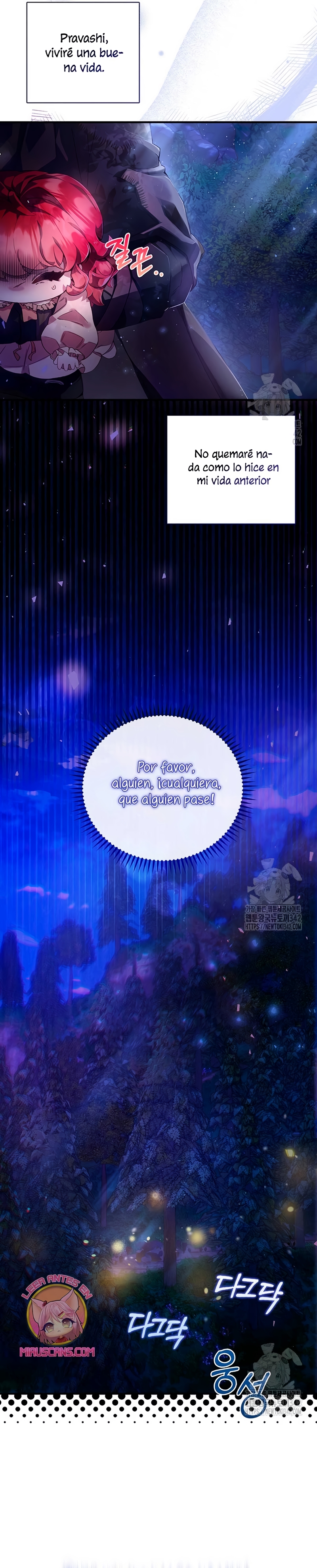¿Mi enemigo en mi vida pasada fue mi papá? Capítulo 2 - Page 22