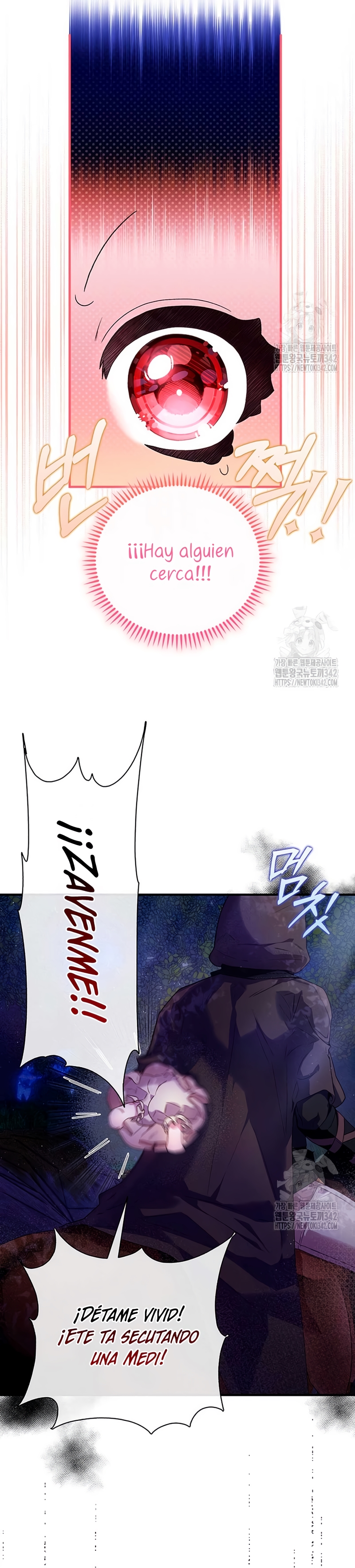 ¿Mi enemigo en mi vida pasada fue mi papá? Capítulo 2 - Page 23