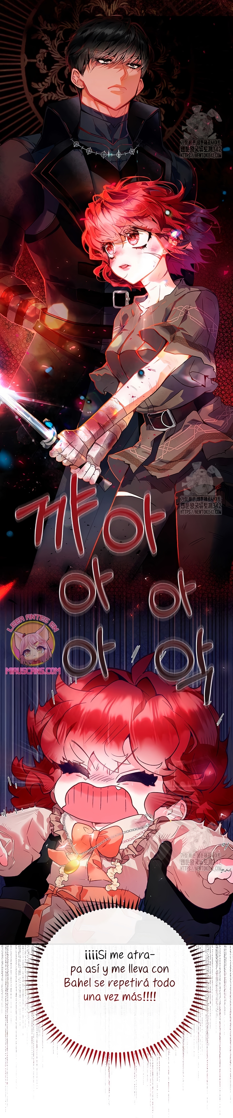 ¿Mi enemigo en mi vida pasada fue mi papá? Capítulo 2 - Page 9