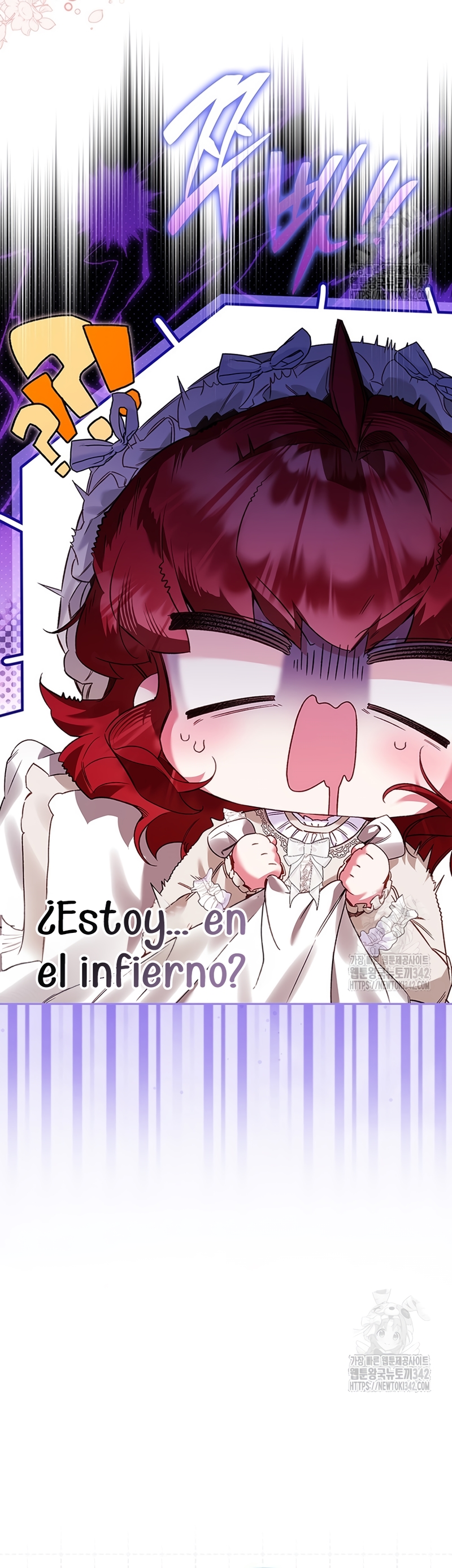 ¿Mi enemigo en mi vida pasada fue mi papá? Capítulo 20 - Page 24