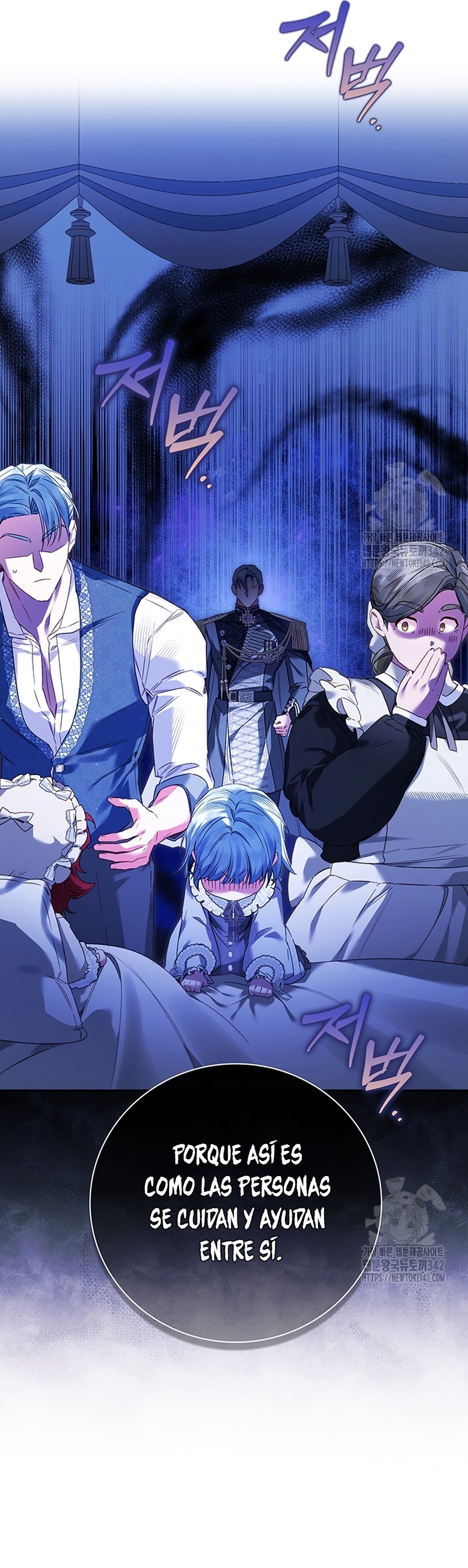 ¿Mi enemigo en mi vida pasada fue mi papá? Capítulo 20 - Page 36