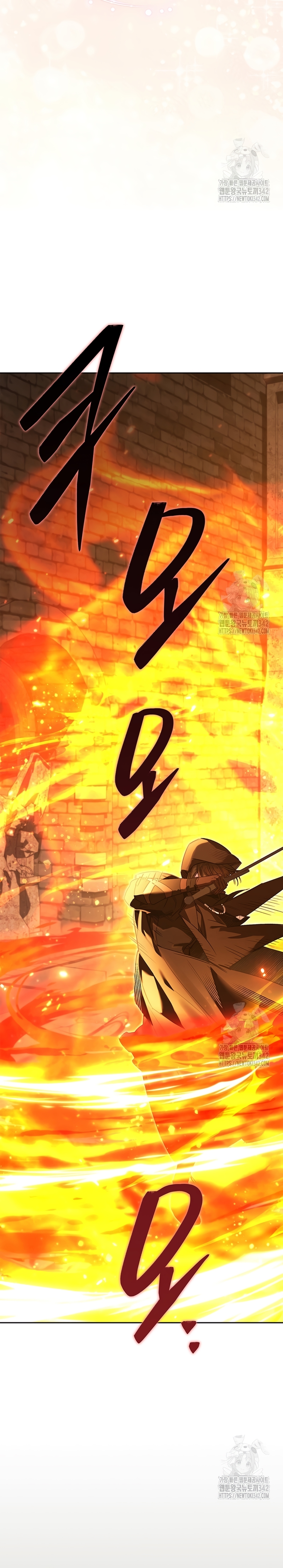 ¿Mi enemigo en mi vida pasada fue mi papá? Capítulo 20 - Page 5